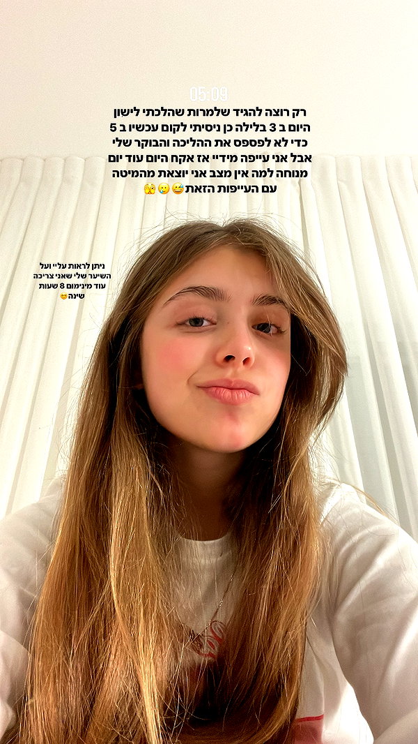 mishel_d_ instagram image archive image