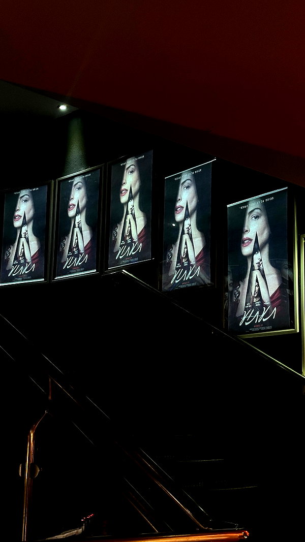 factory54 archive image
