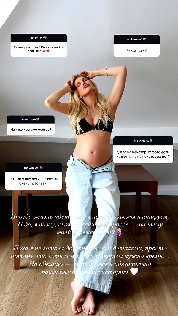 asuslovaaa archive image