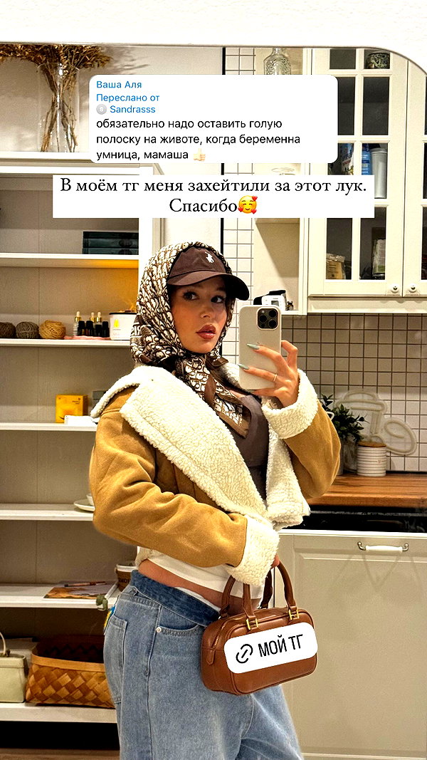 enikeeva_aliya instagram image archive image