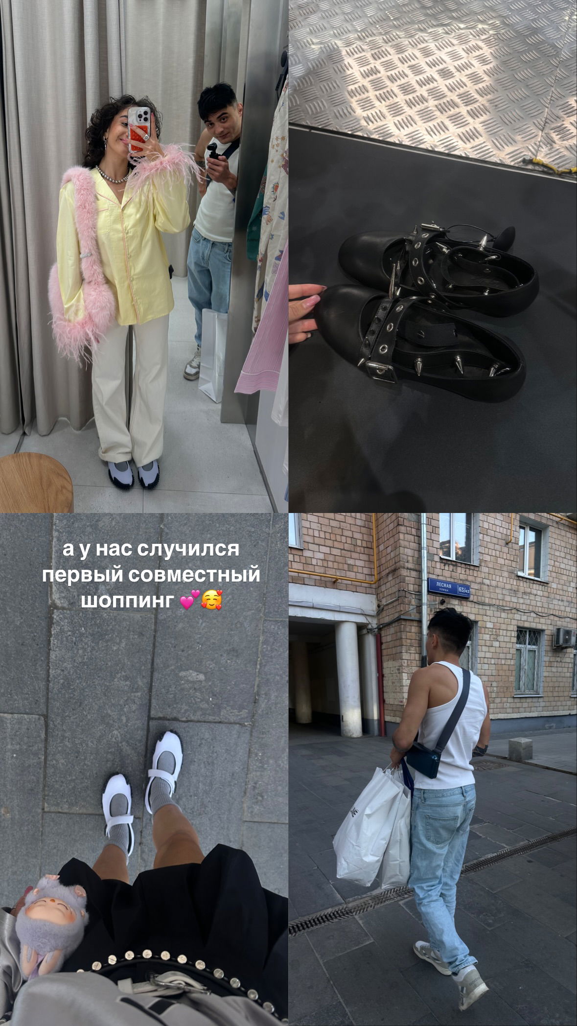 kkulakovaa instagram image archive image