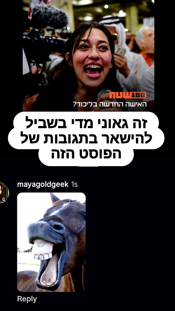 mayagoldgeek mayagoldgeek archive image