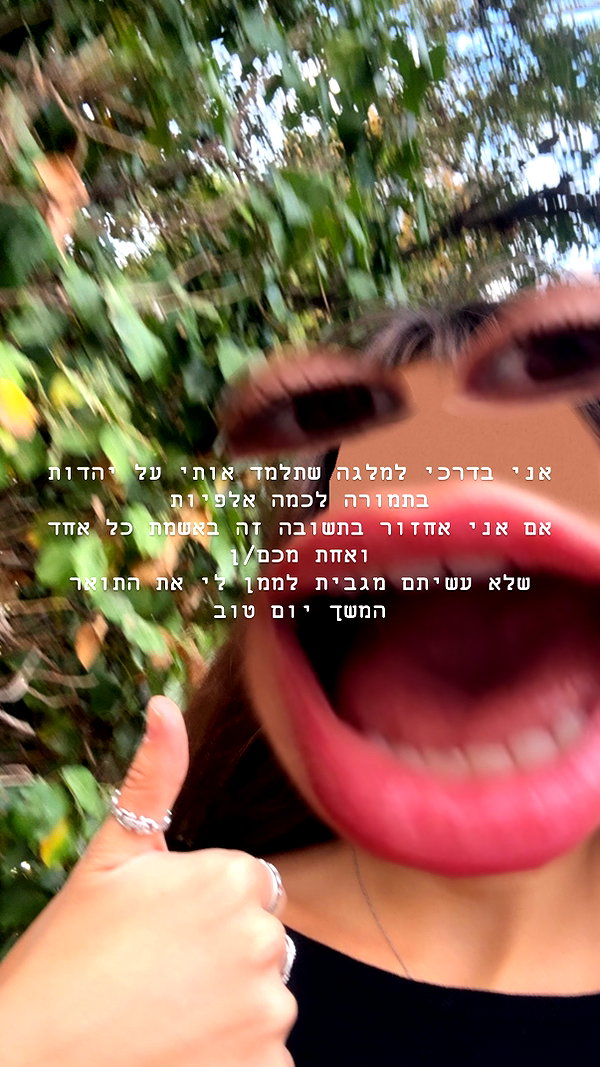 kesemgreenyer instagram image archive image