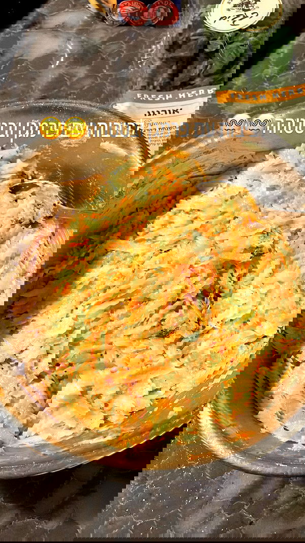 elianachetrit elianachetrit archive image