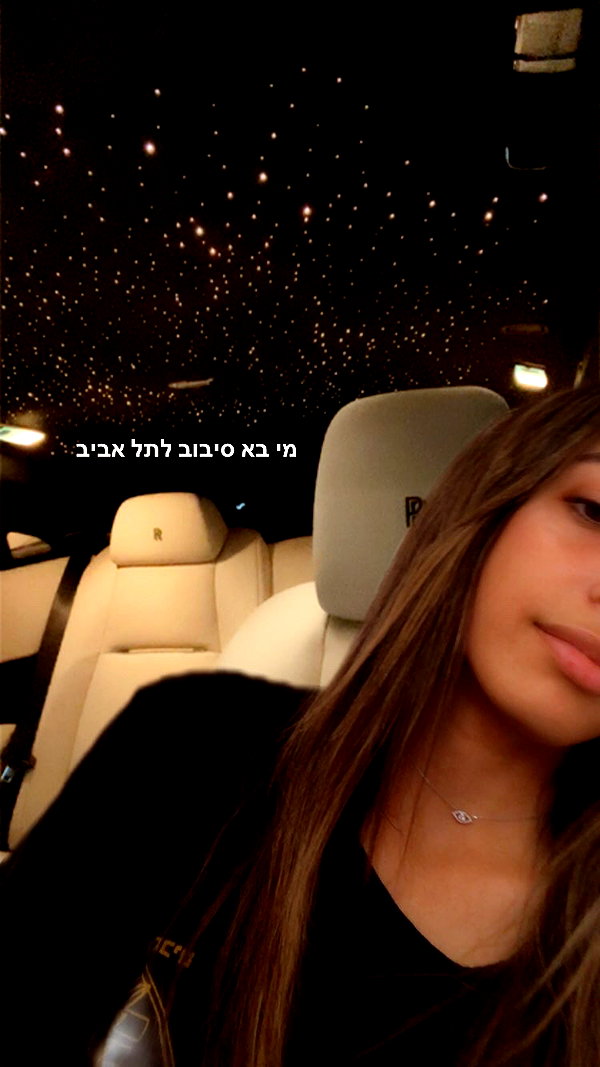 yaelxyazdi instagram image archive image