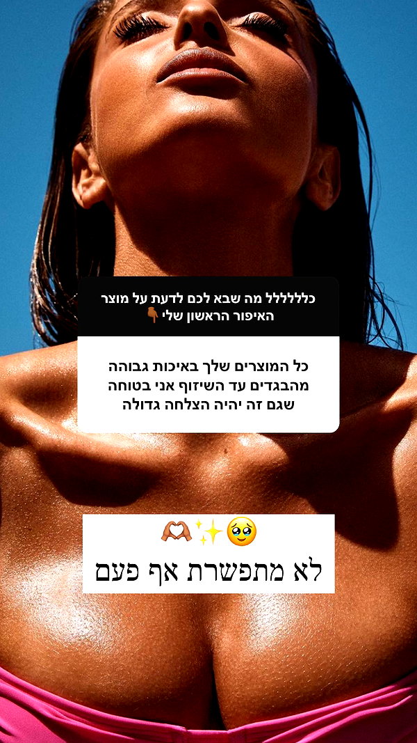 neta_alchimister instagram image archive image