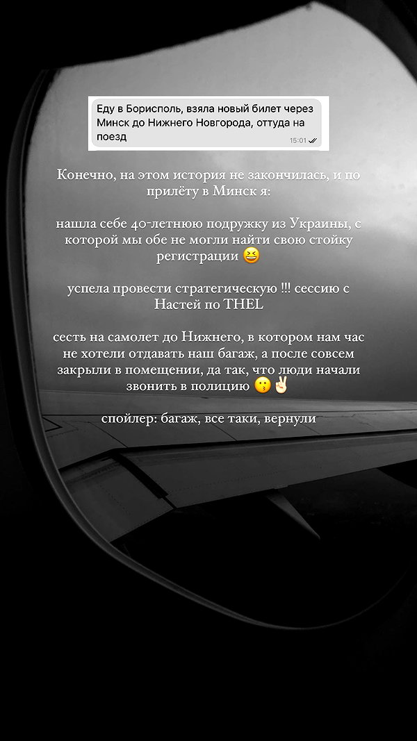 veroni22ka veroni22ka archive image