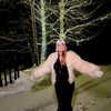 mariahcarey Altpins Profile Picture