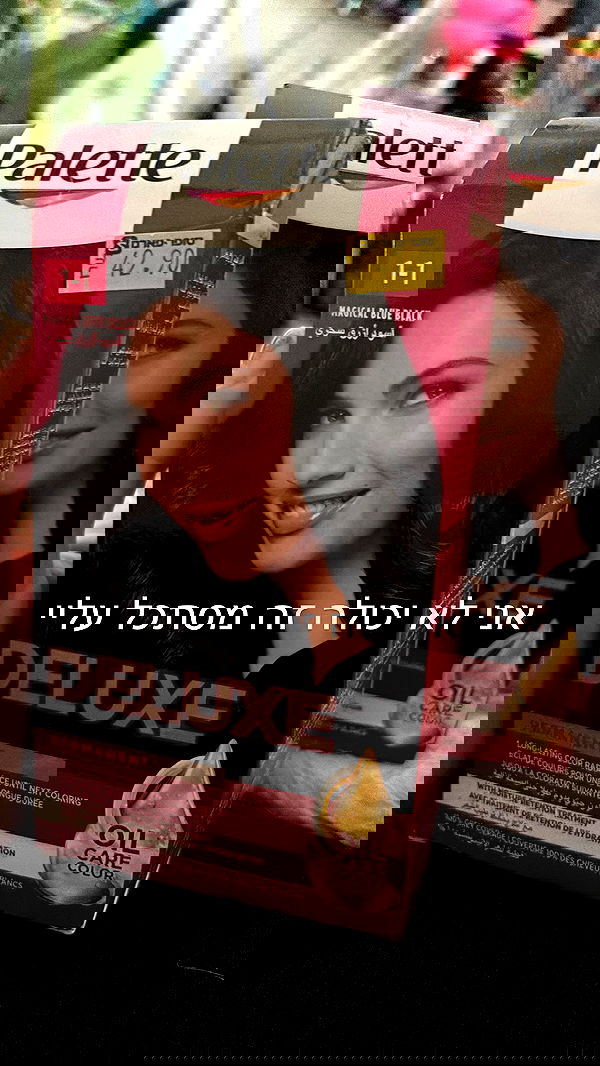 natalllluli natalllluli archive image