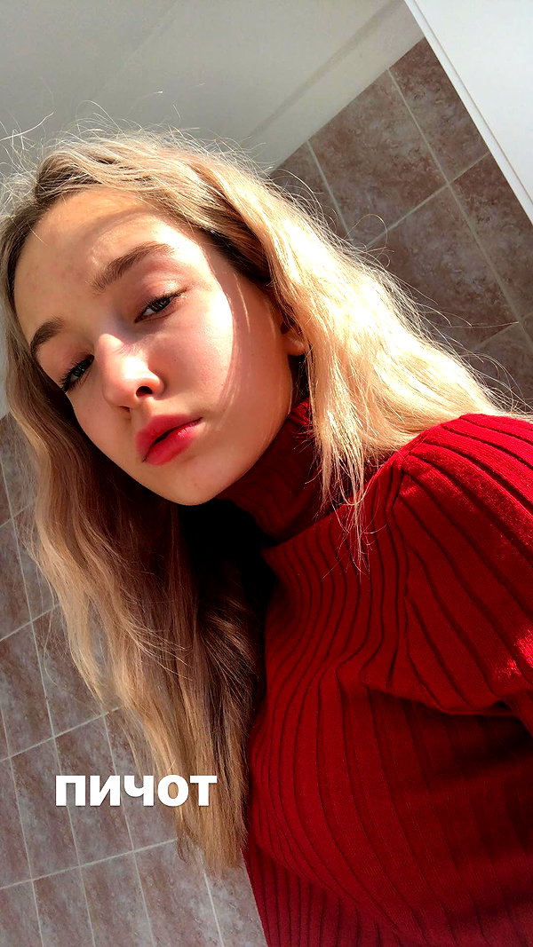 veroni22ka instagram image archive image