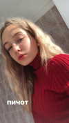 veroni22ka Altpins Profile Picture
