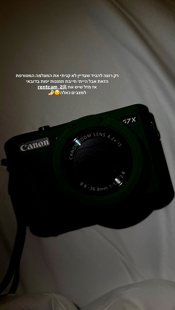 mishel_d_ instagram image archive image