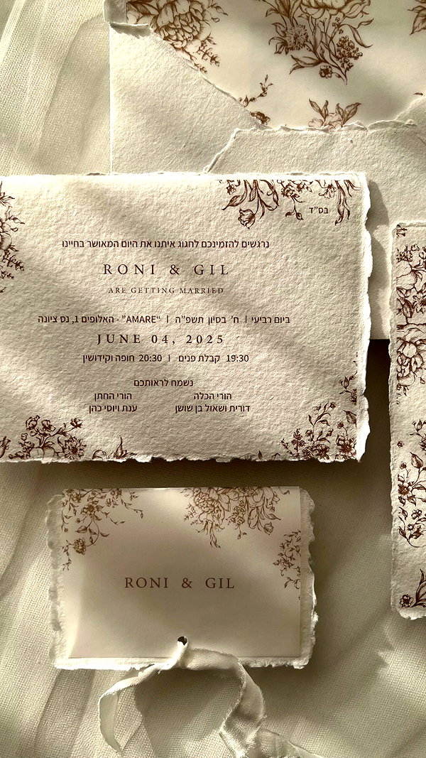 roni.benshushan instagram image archive image