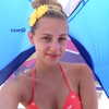 lilireinhart Altpins Profile Picture
