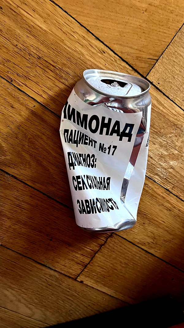 bobinskkii instagram image archive image