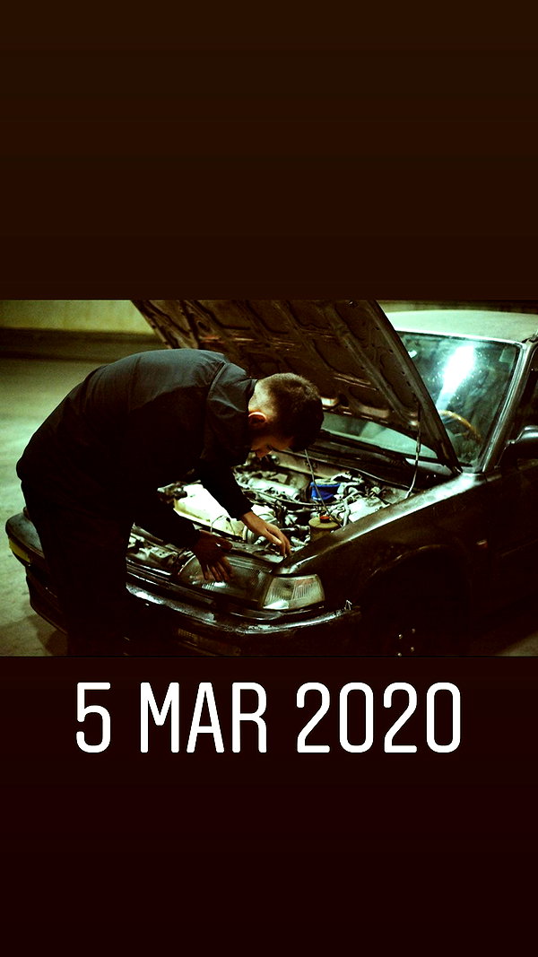 eitan.420 archive image