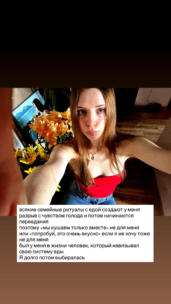 midnightdrearry instagram image archive image
