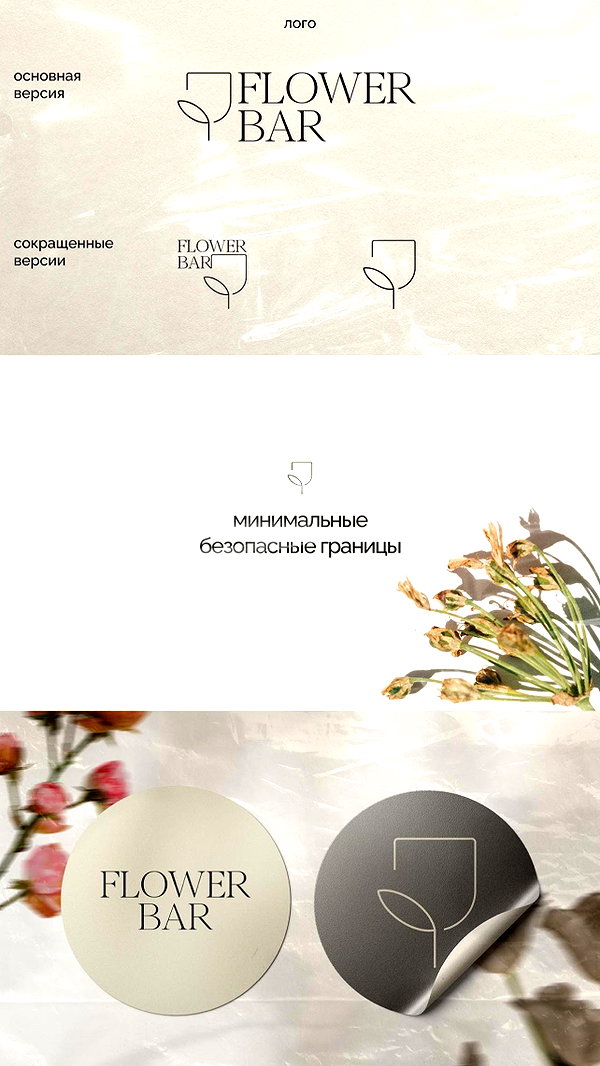 levsave instagram image archive image