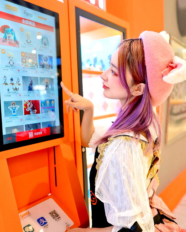 erokochiba instagram image archive image