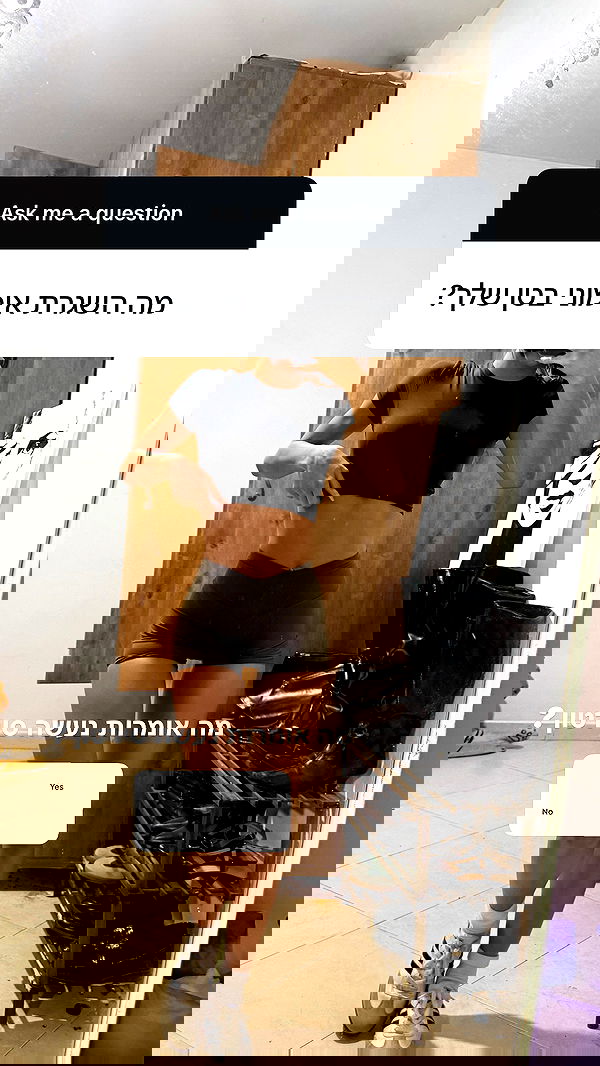 efrat_elmalich efrat_elmalich archive image