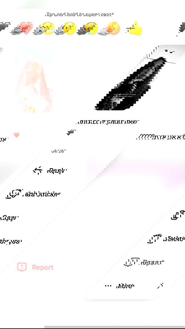 _lil_noa_ _lil_noa_ archive image