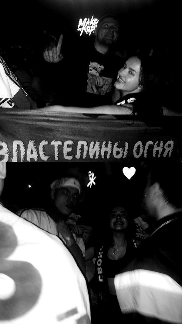 saaay_nas instagram image archive image