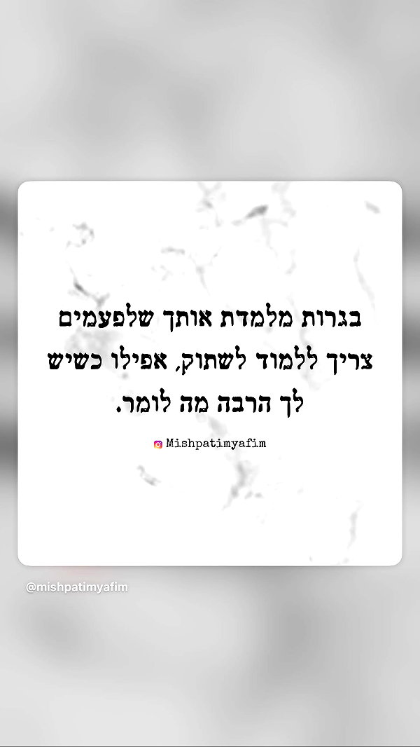 may__benlulu may__benlulu archive image