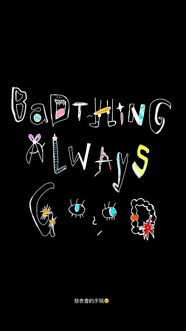 badthingalwaysg instagram image archive image