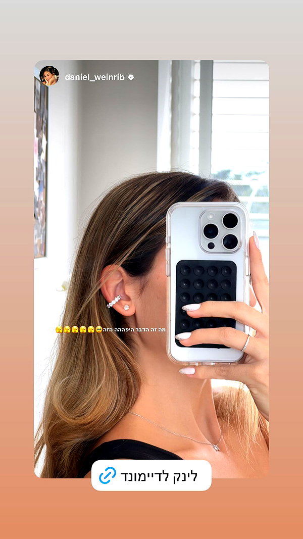 annezivi instagram image archive image