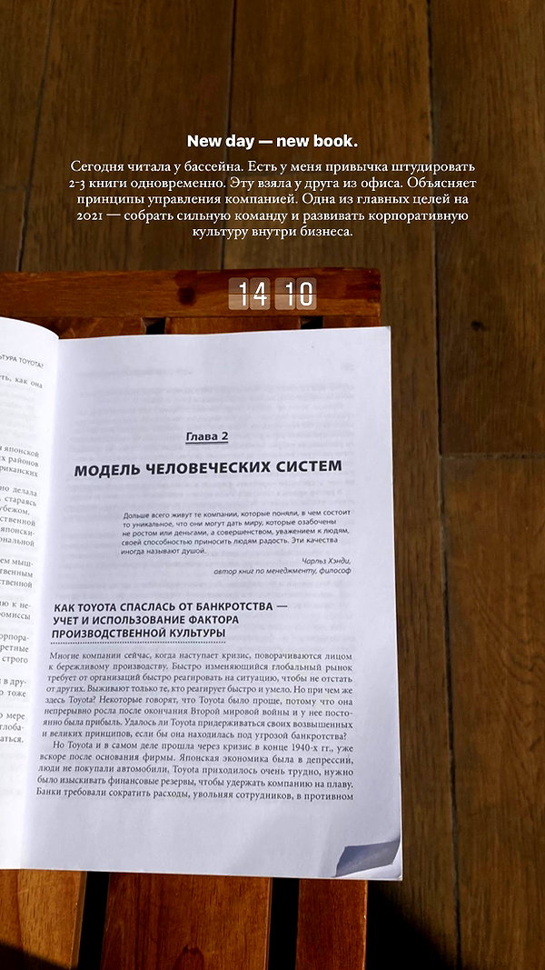 veroni22ka veroni22ka archive image
