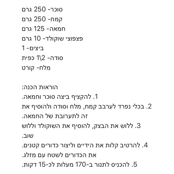 yanavekno instagram image archive image