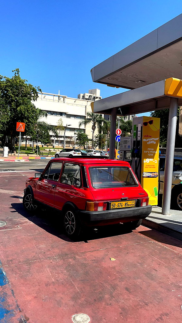eitan.420 archive image