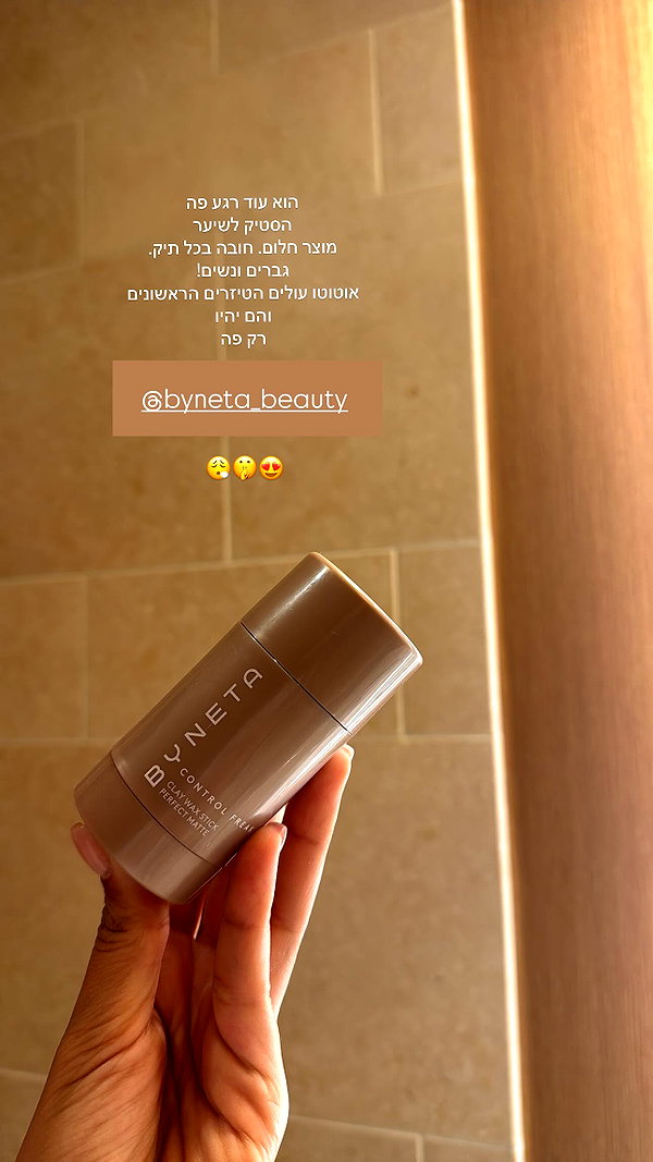 neta_alchimister instagram image archive image