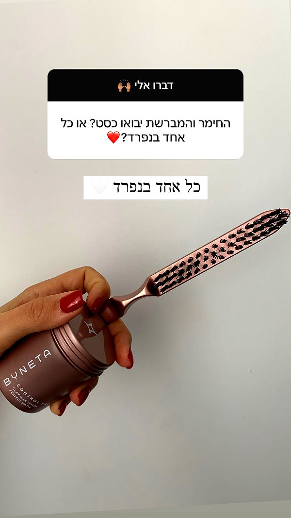 neta_alchimister instagram image archive image
