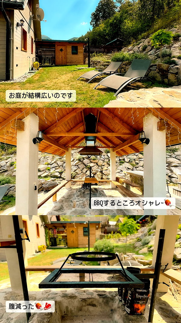nanasemeron instagram image archive image