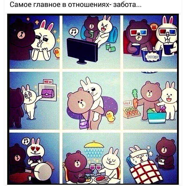 sychevskaya instagram image archive image