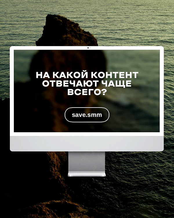 levsave instagram image archive image