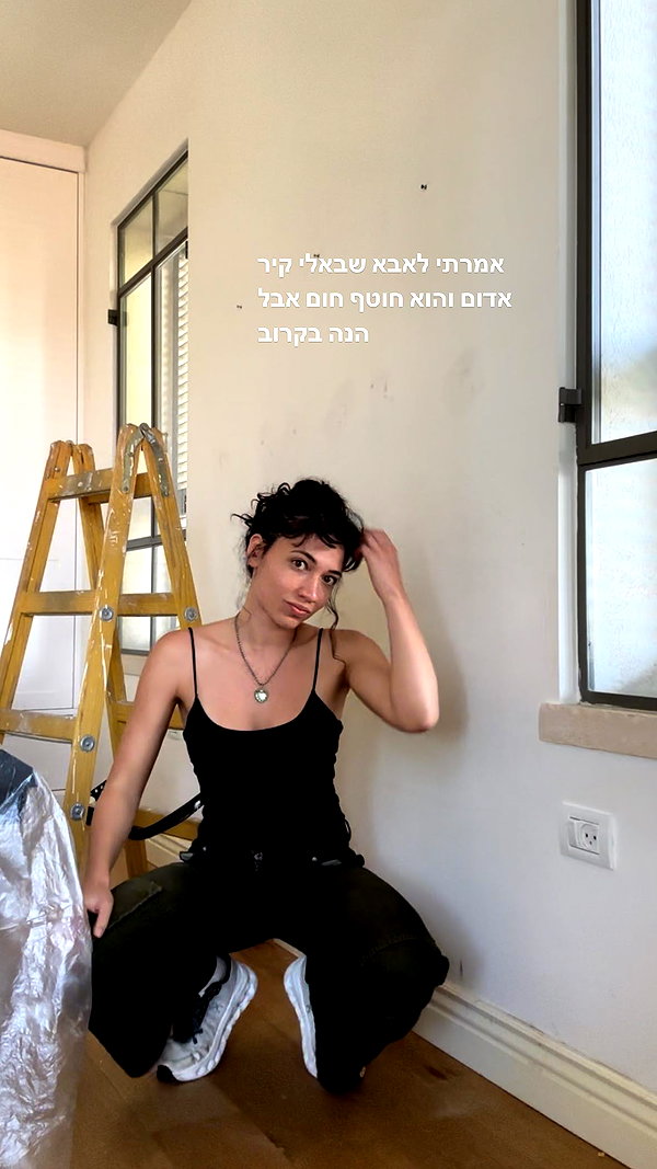 romi_henenson instagram image archive image