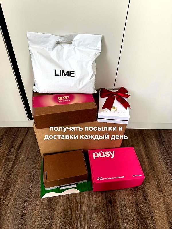 lerkamiill instagram image archive image
