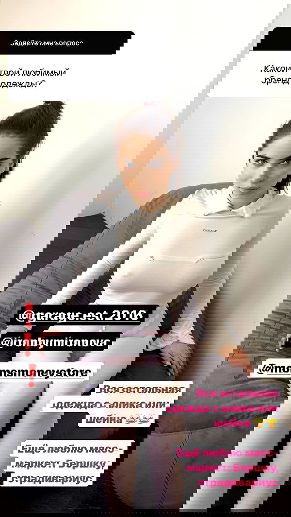 nyityam nyityam archive image