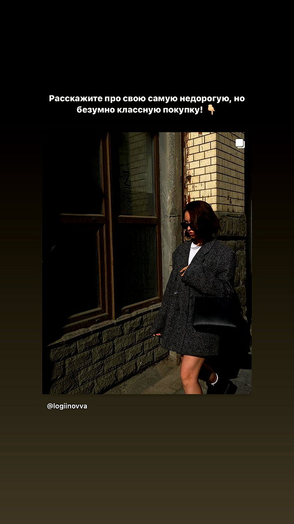 veroni22ka instagram image archive image