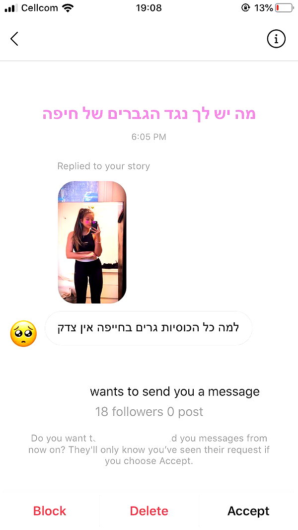 kesemgreenyer instagram image archive image