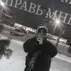 hanfbbae Altpins Profile Picture