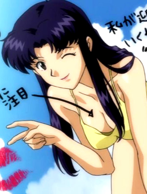 bakabakafuwa instagram image archive image