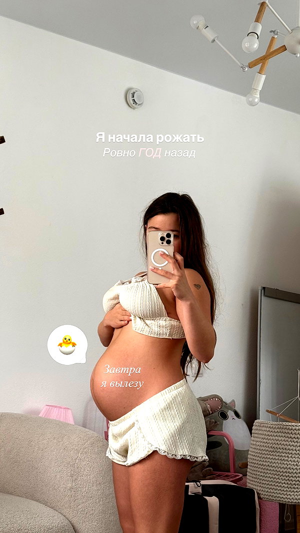 enikeeva_aliya instagram image archive image