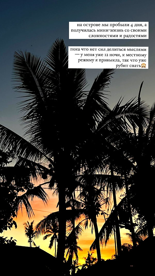 kkulakovaa instagram image archive image