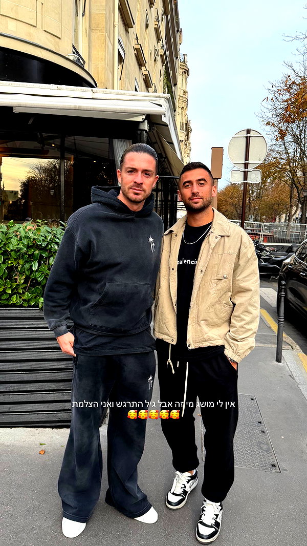roni.benshushan instagram image archive image