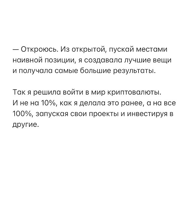 veroni22ka instagram image archive image