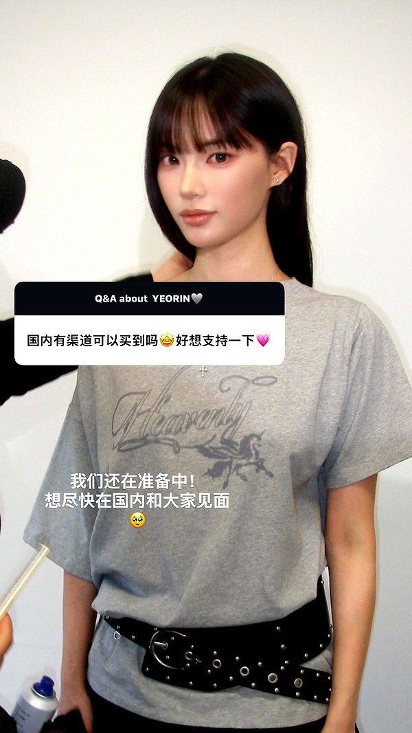 Archived image from @_zhi_ru on Instagram