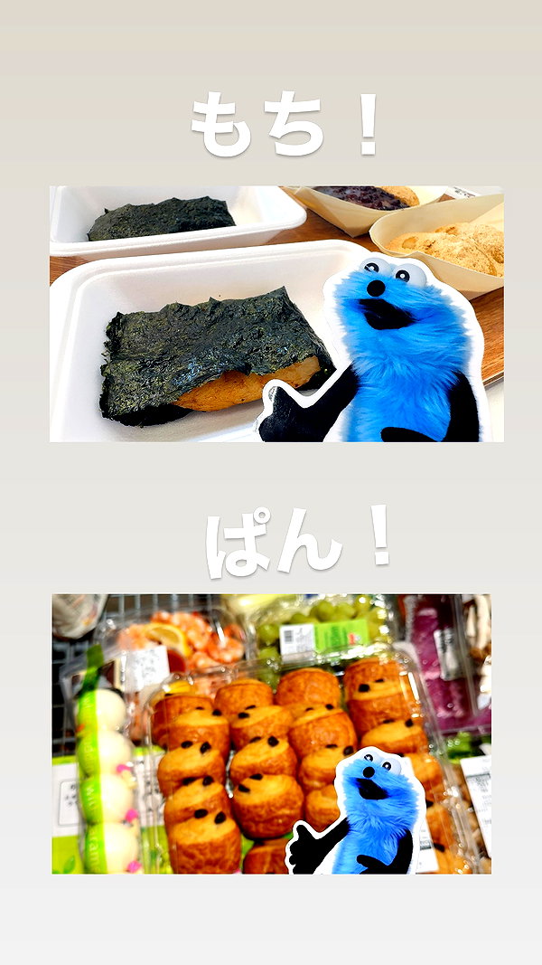 nanasemeron instagram image archive image